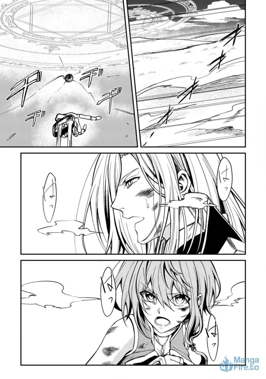 Pháp Sư Hồi Phục Bị Đuổi Khỏi Tổ Đội Hóa Ra Là Mạnh Nhất Chapter 27.2 - 6