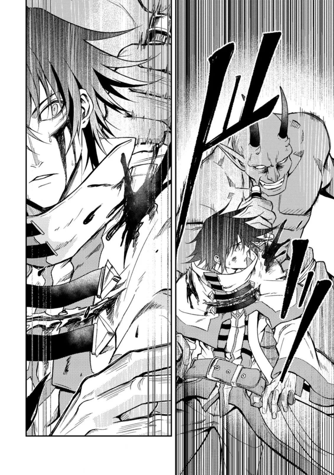 Pháp Sư Hồi Phục Bị Đuổi Khỏi Tổ Đội Hóa Ra Là Mạnh Nhất Chapter 28 - 16