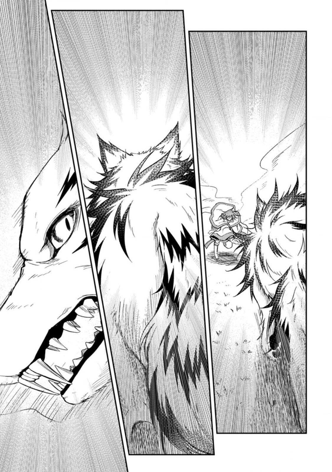 Pháp Sư Hồi Phục Bị Đuổi Khỏi Tổ Đội Hóa Ra Là Mạnh Nhất Chapter 28 - 31