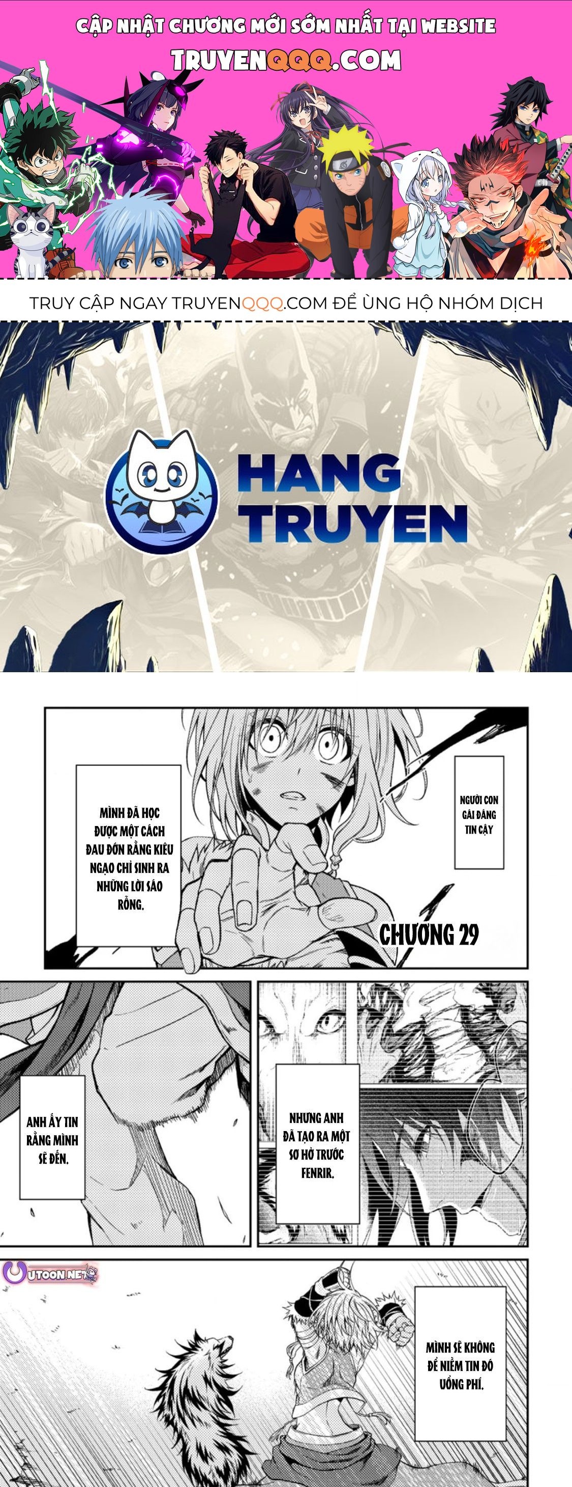 Pháp Sư Hồi Phục Bị Đuổi Khỏi Tổ Đội Hóa Ra Là Mạnh Nhất Chapter 29 - 1