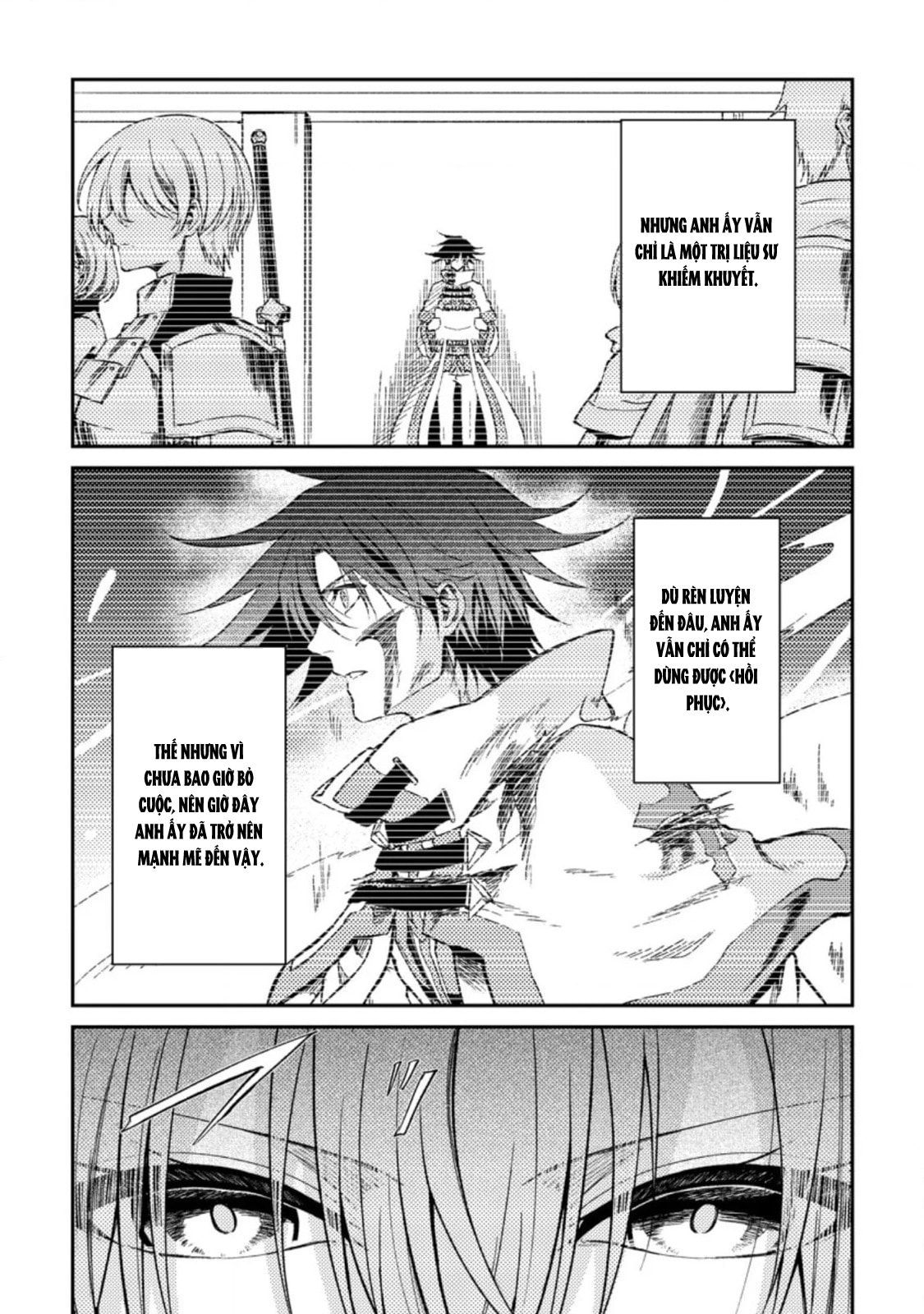 Pháp Sư Hồi Phục Bị Đuổi Khỏi Tổ Đội Hóa Ra Là Mạnh Nhất Chapter 29 - 17