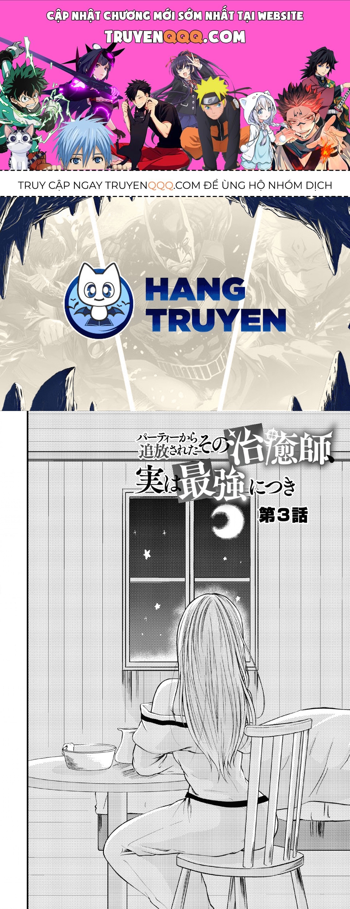 Pháp Sư Hồi Phục Bị Đuổi Khỏi Tổ Đội Hóa Ra Là Mạnh Nhất Chapter 3 - 1
