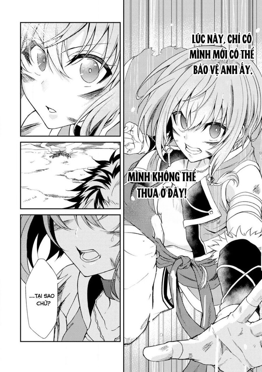 Pháp Sư Hồi Phục Bị Đuổi Khỏi Tổ Đội Hóa Ra Là Mạnh Nhất Chapter 30 - 14