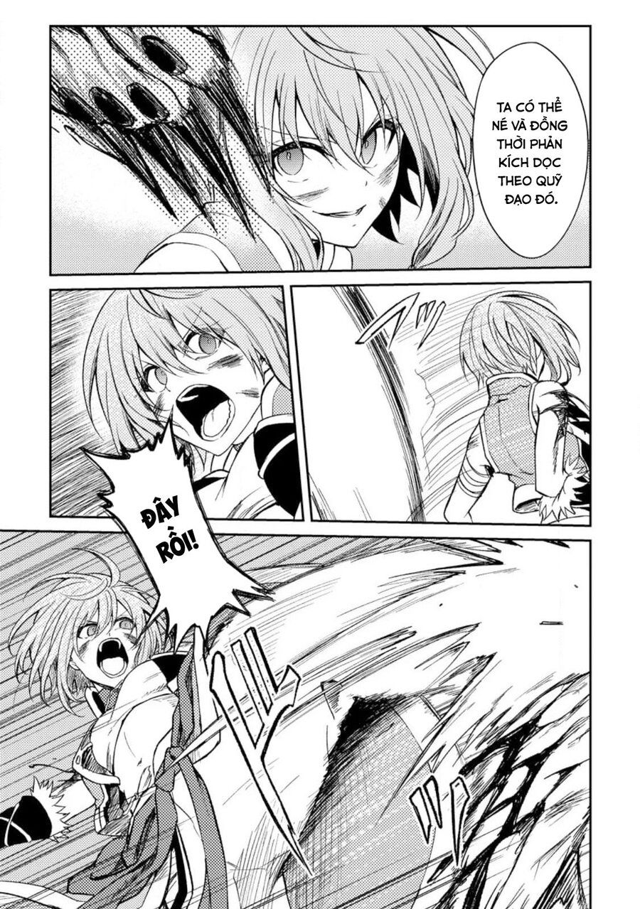 Pháp Sư Hồi Phục Bị Đuổi Khỏi Tổ Đội Hóa Ra Là Mạnh Nhất Chapter 30 - 19