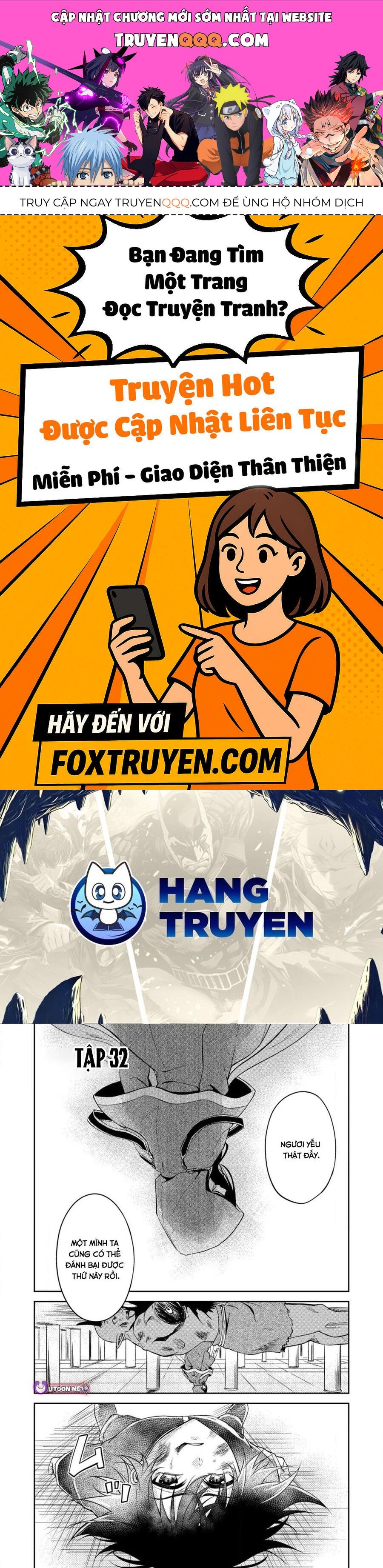 Pháp Sư Hồi Phục Bị Đuổi Khỏi Tổ Đội Hóa Ra Là Mạnh Nhất Chapter 32 - 1