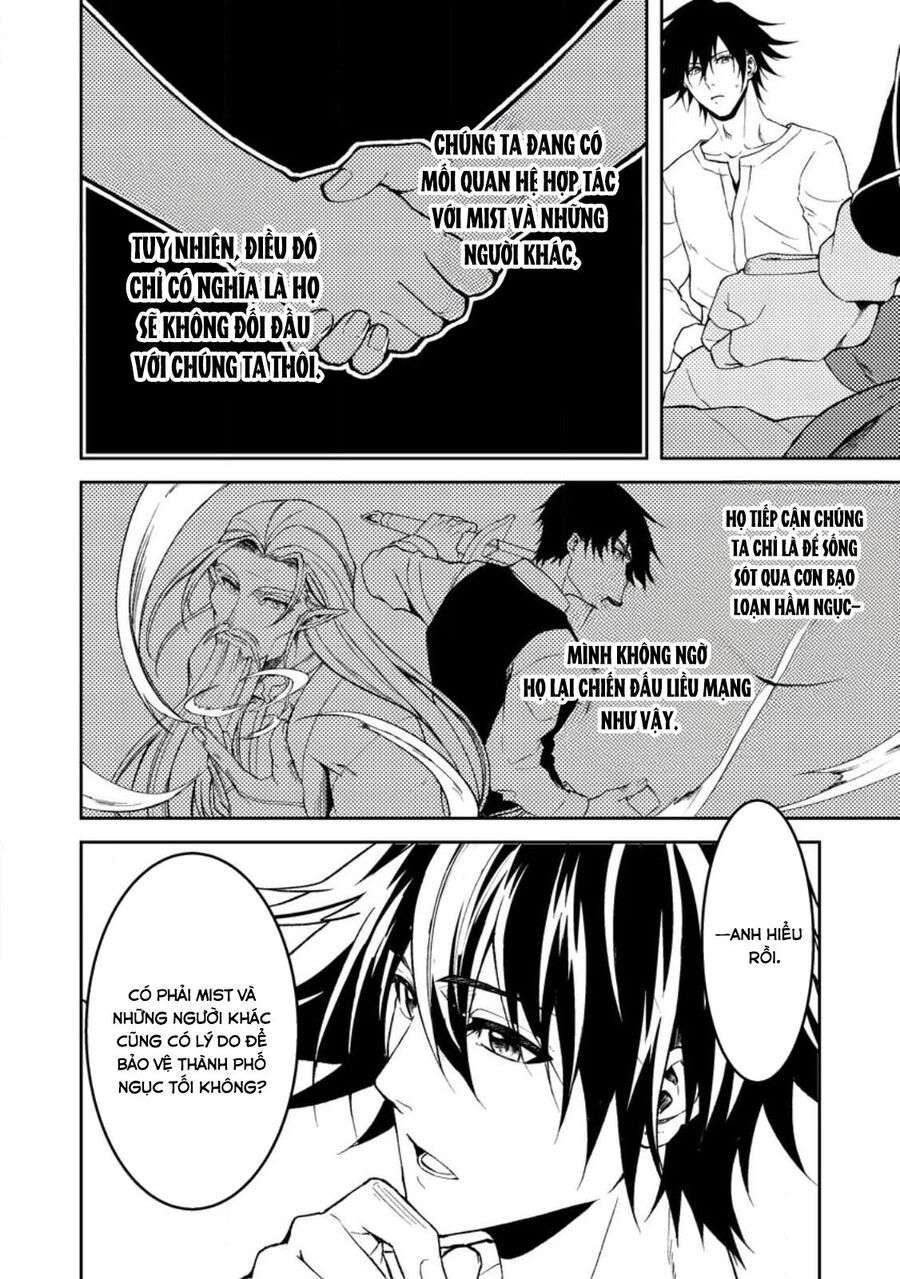 Pháp Sư Hồi Phục Bị Đuổi Khỏi Tổ Đội Hóa Ra Là Mạnh Nhất Chapter 32 - 16