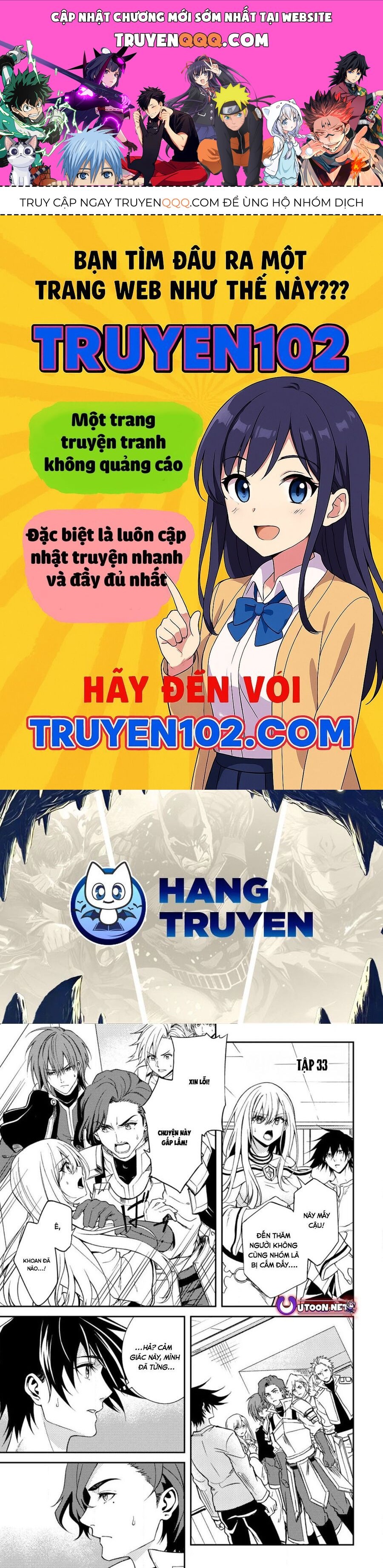 Pháp Sư Hồi Phục Bị Đuổi Khỏi Tổ Đội Hóa Ra Là Mạnh Nhất Chapter 33 - 1