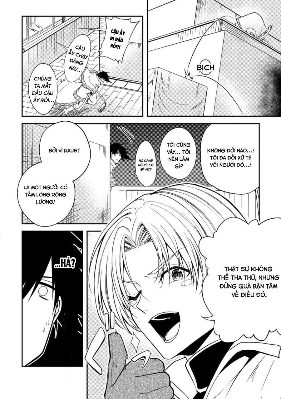 Pháp Sư Hồi Phục Bị Đuổi Khỏi Tổ Đội Hóa Ra Là Mạnh Nhất Chapter 33 - 22