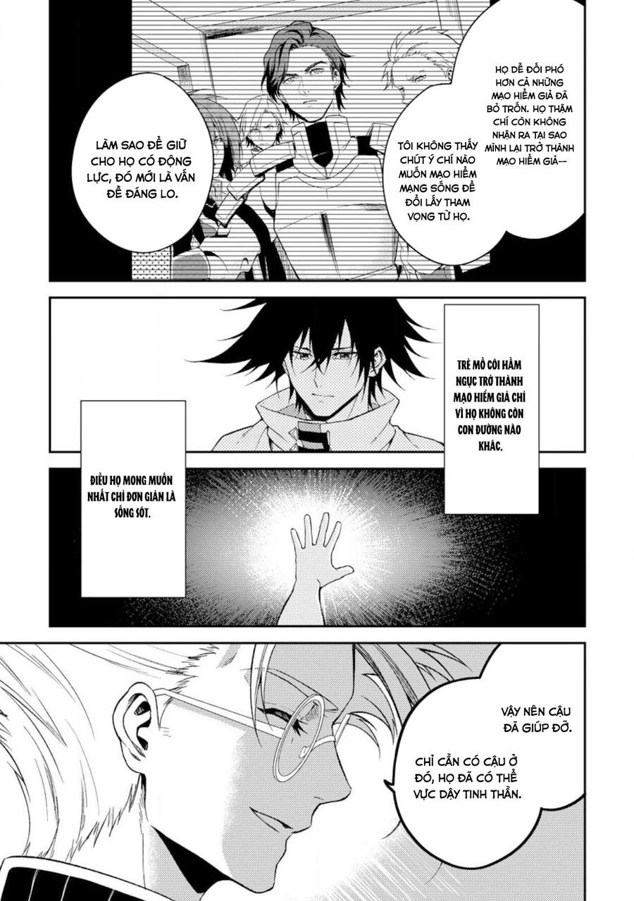 Pháp Sư Hồi Phục Bị Đuổi Khỏi Tổ Đội Hóa Ra Là Mạnh Nhất Chapter 33 - 27