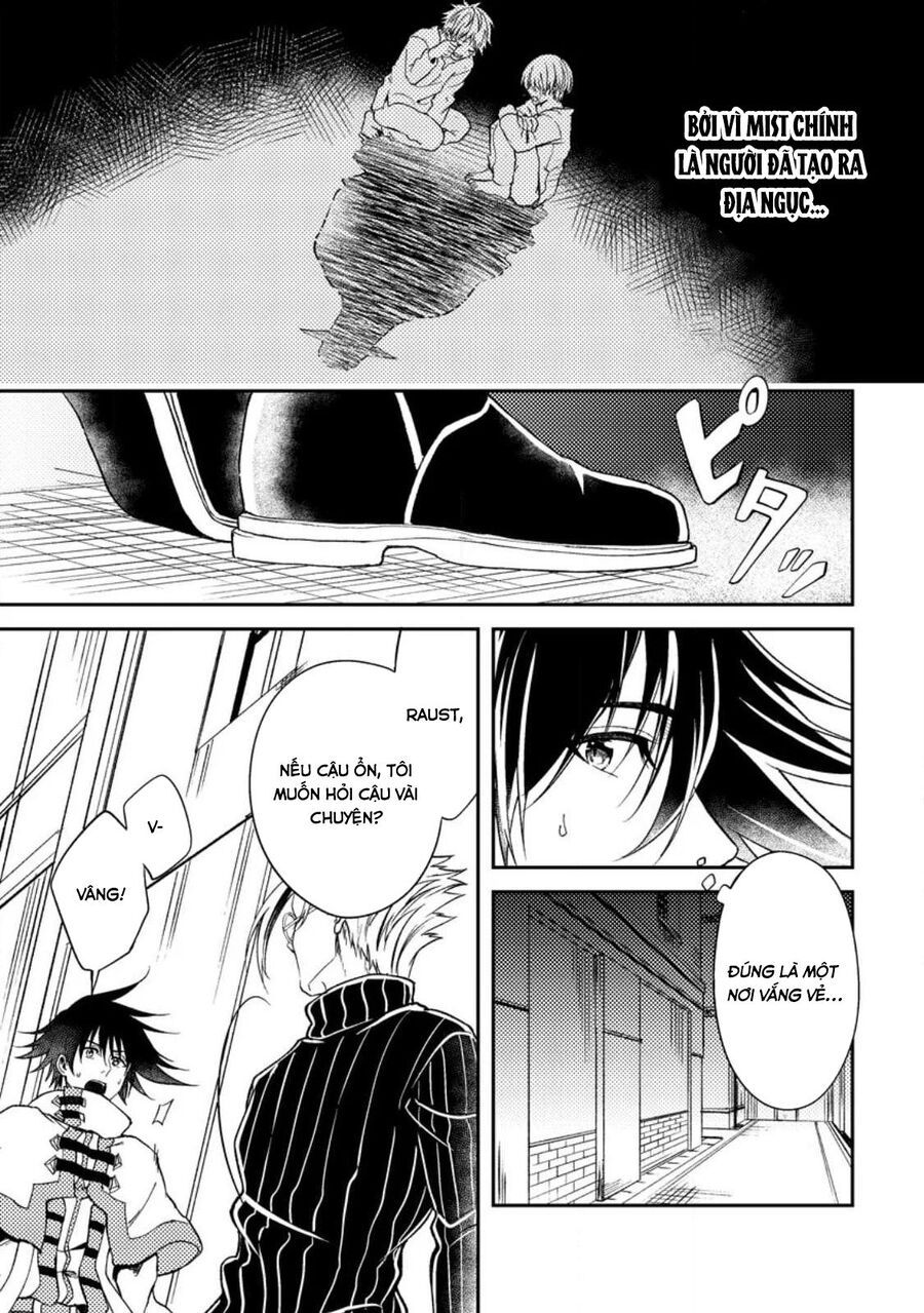 Pháp Sư Hồi Phục Bị Đuổi Khỏi Tổ Đội Hóa Ra Là Mạnh Nhất Chapter 33 - 31