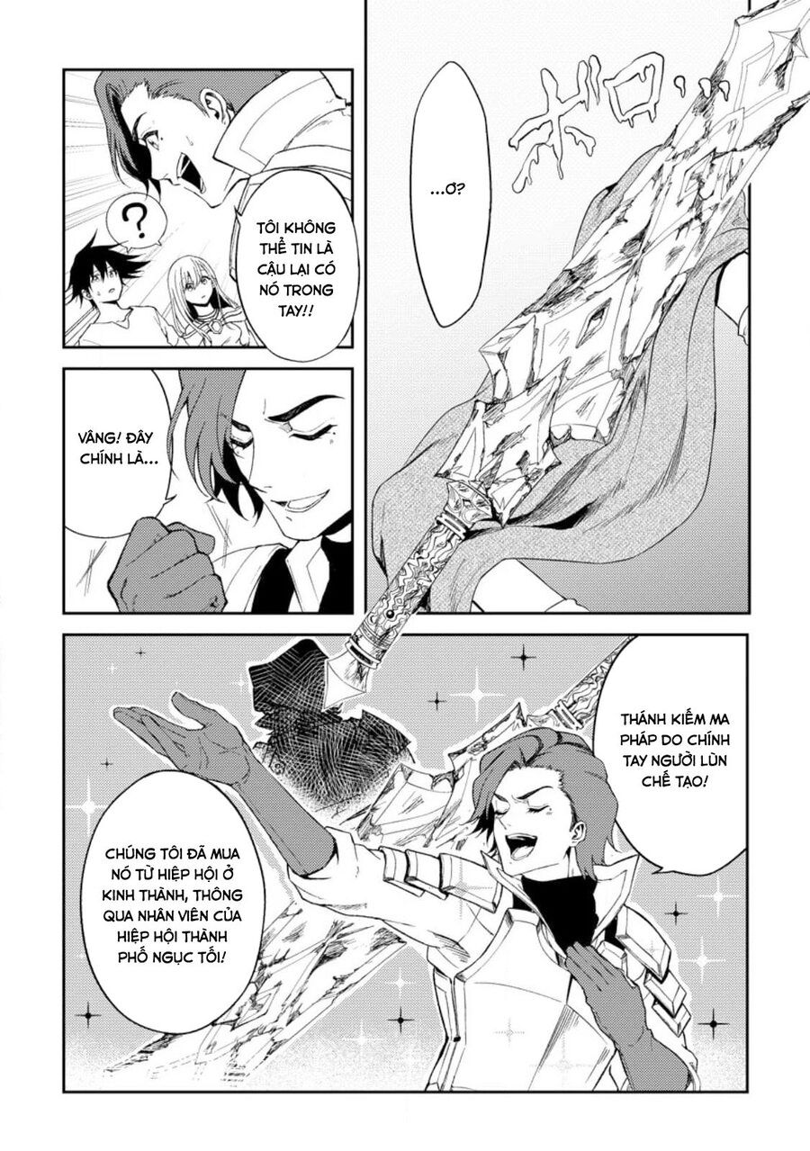 Pháp Sư Hồi Phục Bị Đuổi Khỏi Tổ Đội Hóa Ra Là Mạnh Nhất Chapter 33 - 5