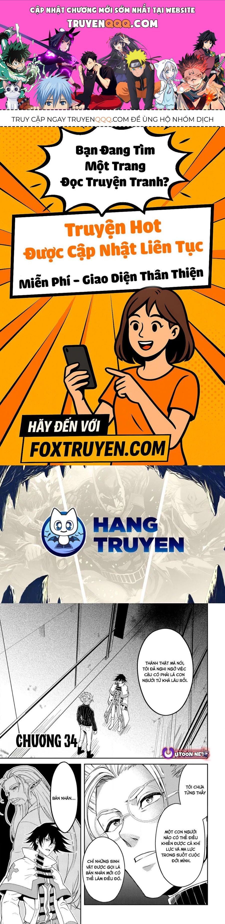 Pháp Sư Hồi Phục Bị Đuổi Khỏi Tổ Đội Hóa Ra Là Mạnh Nhất Chapter 34 - 1