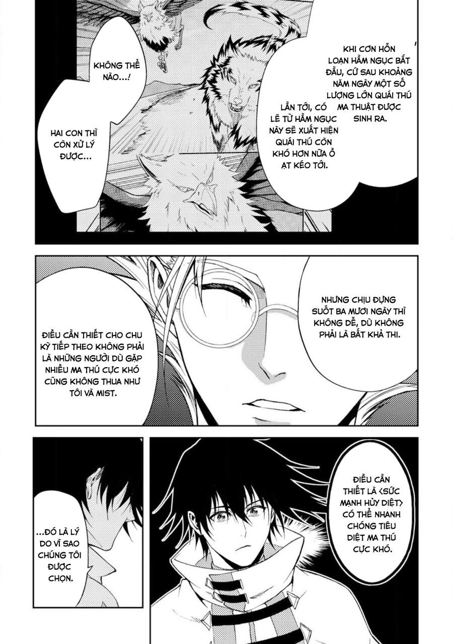 Pháp Sư Hồi Phục Bị Đuổi Khỏi Tổ Đội Hóa Ra Là Mạnh Nhất Chapter 34 - 19