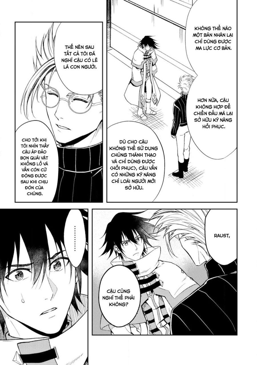 Pháp Sư Hồi Phục Bị Đuổi Khỏi Tổ Đội Hóa Ra Là Mạnh Nhất Chapter 34 - 3