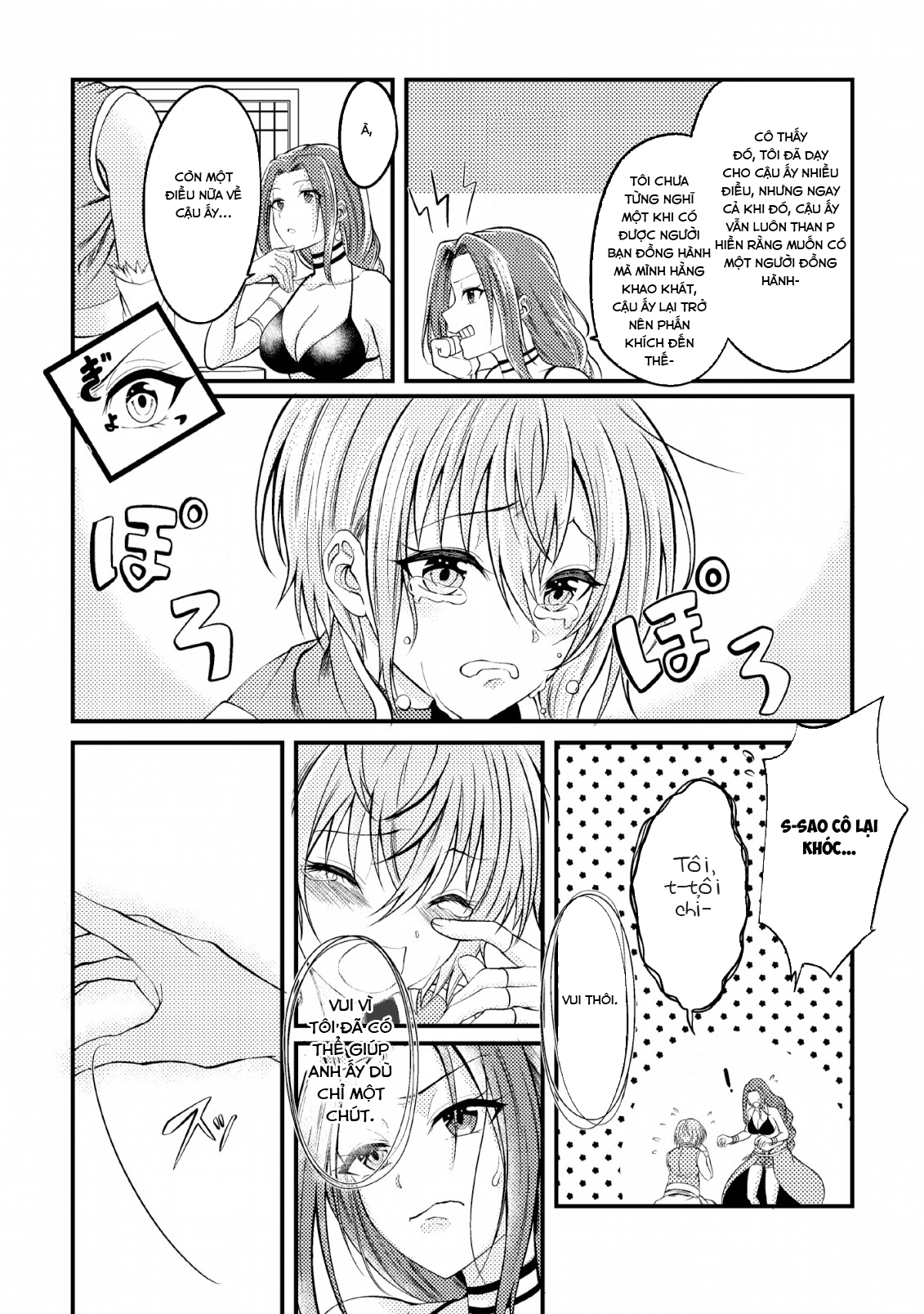 Pháp Sư Hồi Phục Bị Đuổi Khỏi Tổ Đội Hóa Ra Là Mạnh Nhất Chapter 4 - 17