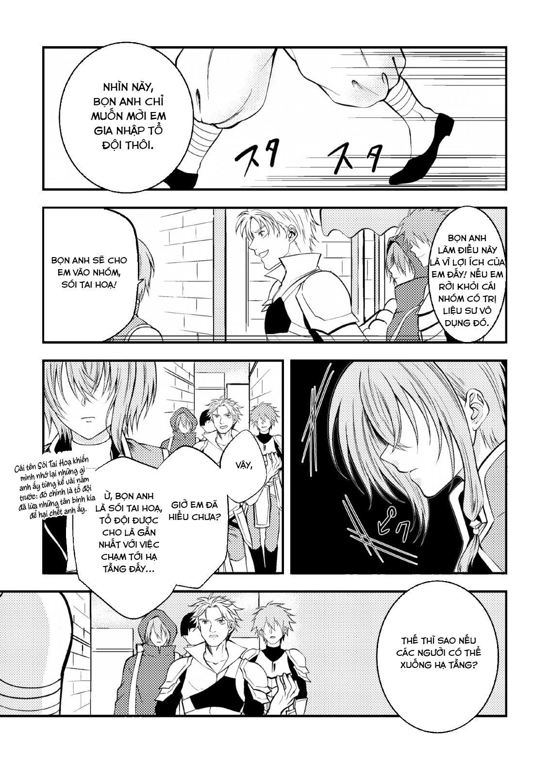 Pháp Sư Hồi Phục Bị Đuổi Khỏi Tổ Đội Hóa Ra Là Mạnh Nhất Chapter 4 - 23