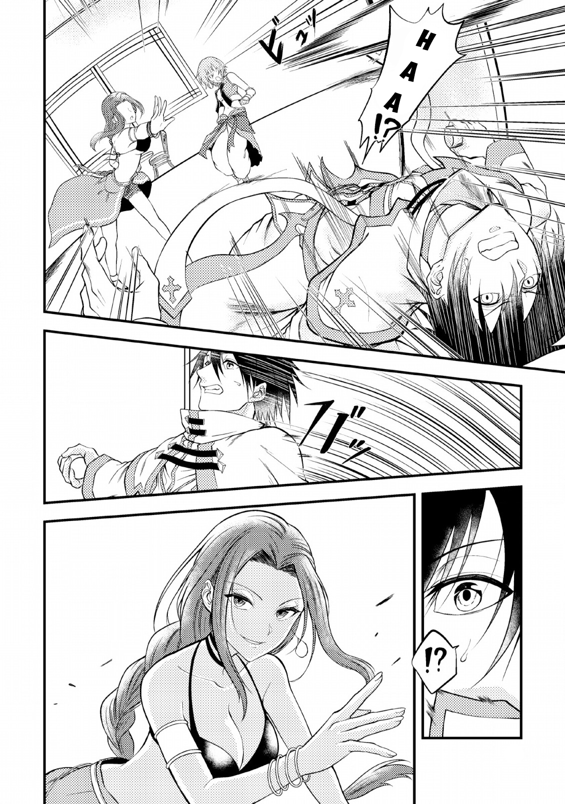 Pháp Sư Hồi Phục Bị Đuổi Khỏi Tổ Đội Hóa Ra Là Mạnh Nhất Chapter 4 - 6