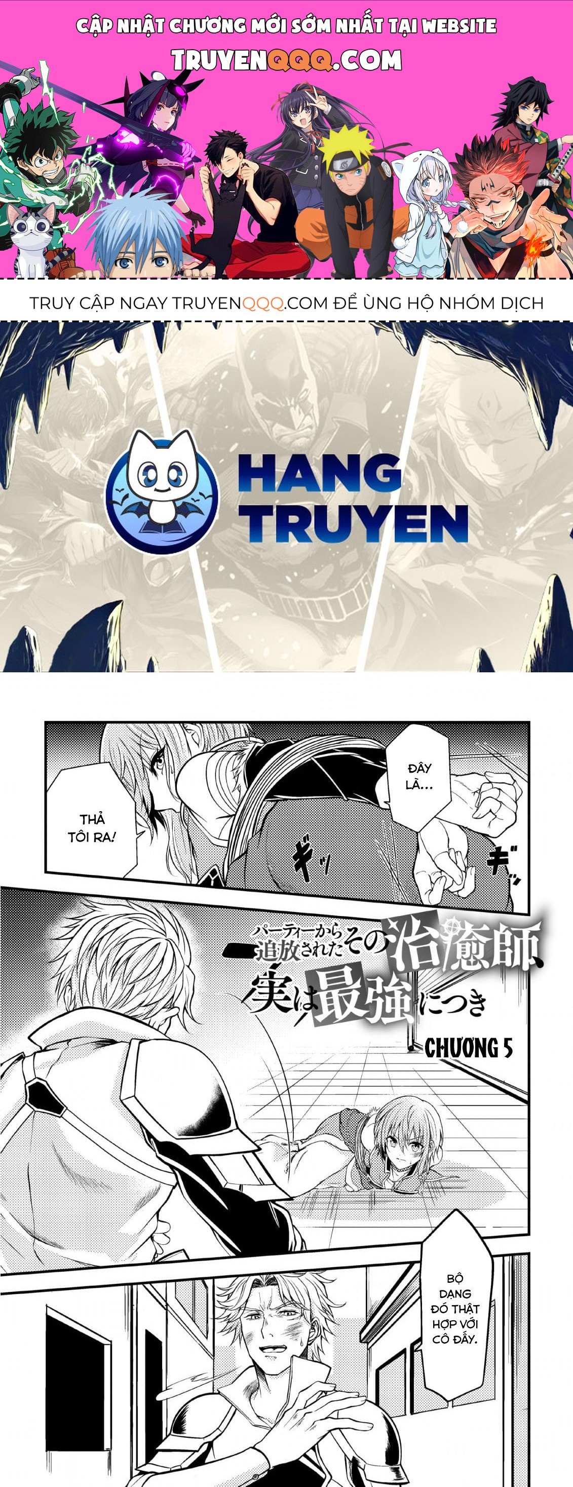 Pháp Sư Hồi Phục Bị Đuổi Khỏi Tổ Đội Hóa Ra Là Mạnh Nhất Chapter 5 - 1