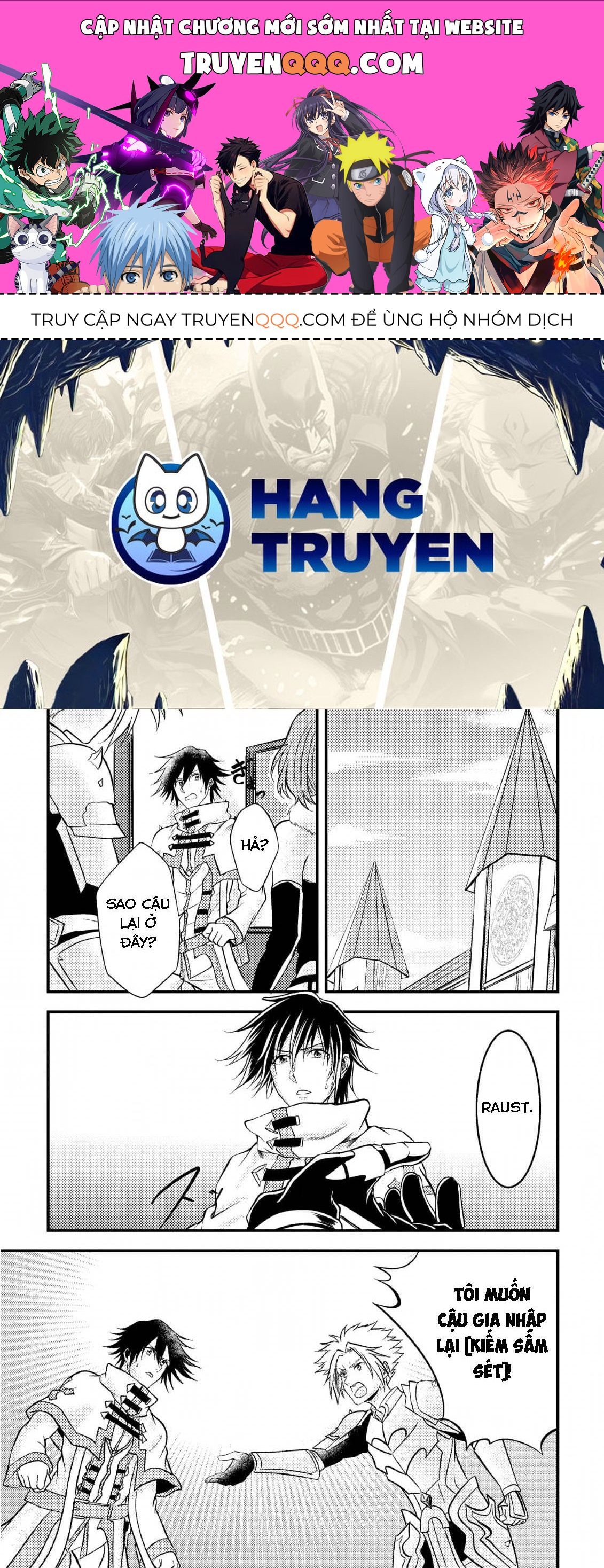 Pháp Sư Hồi Phục Bị Đuổi Khỏi Tổ Đội Hóa Ra Là Mạnh Nhất Chapter 6 - 1