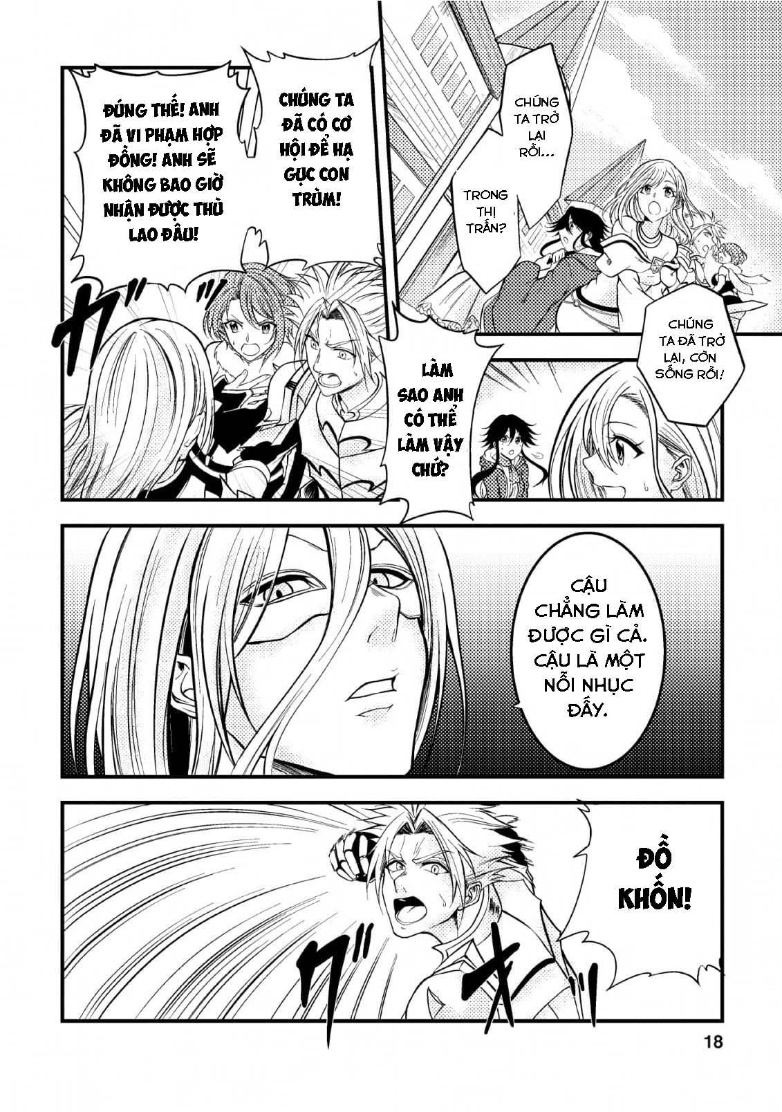 Pháp Sư Hồi Phục Bị Đuổi Khỏi Tổ Đội Hóa Ra Là Mạnh Nhất Chapter 6 - 16
