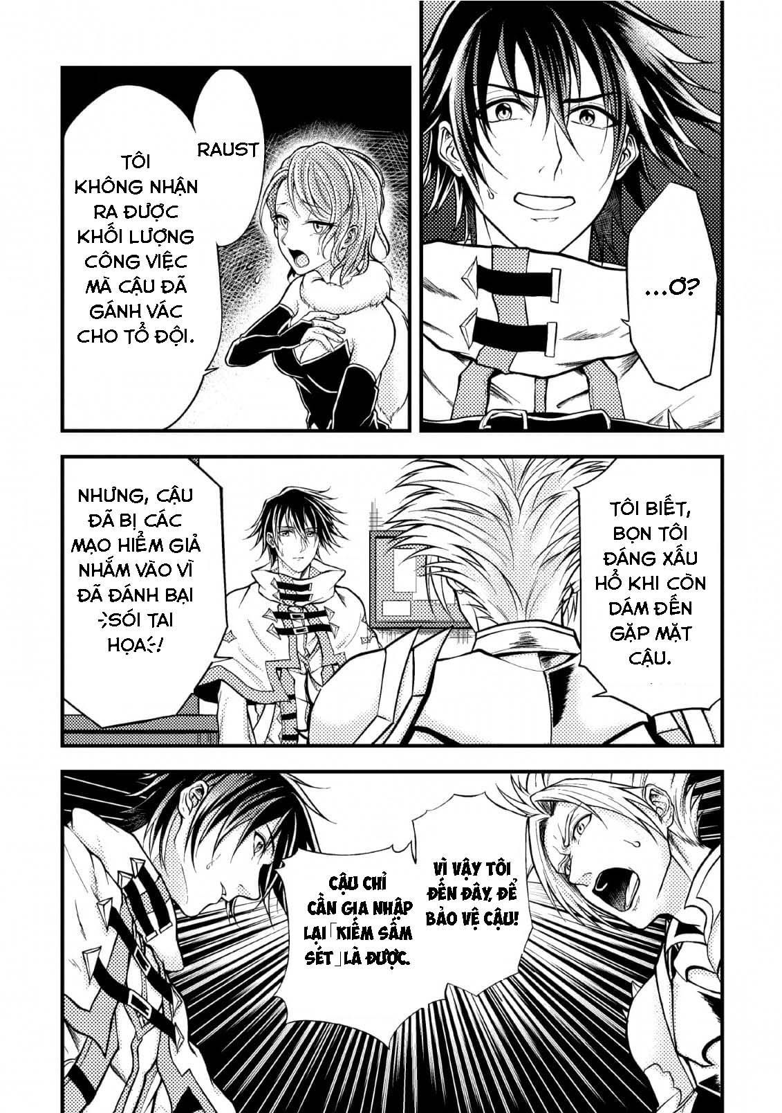 Pháp Sư Hồi Phục Bị Đuổi Khỏi Tổ Đội Hóa Ra Là Mạnh Nhất Chapter 6 - 33