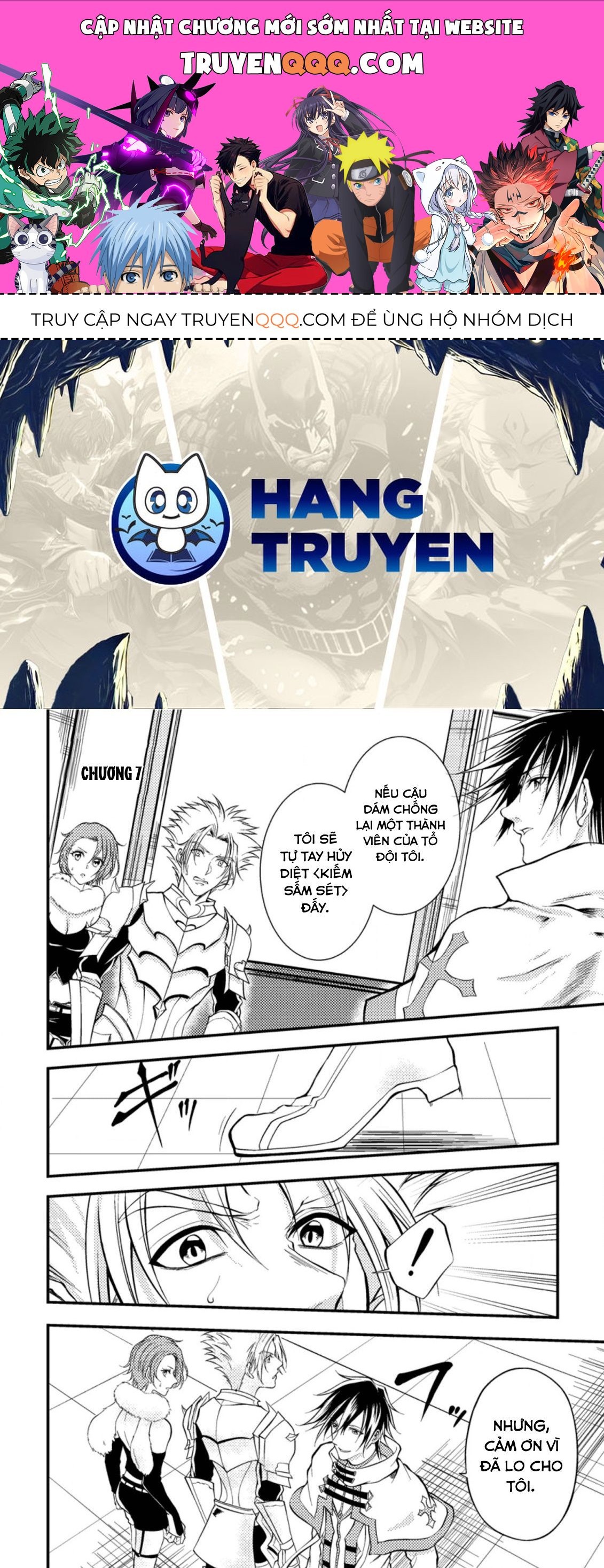 Pháp Sư Hồi Phục Bị Đuổi Khỏi Tổ Đội Hóa Ra Là Mạnh Nhất Chapter 7 - 1