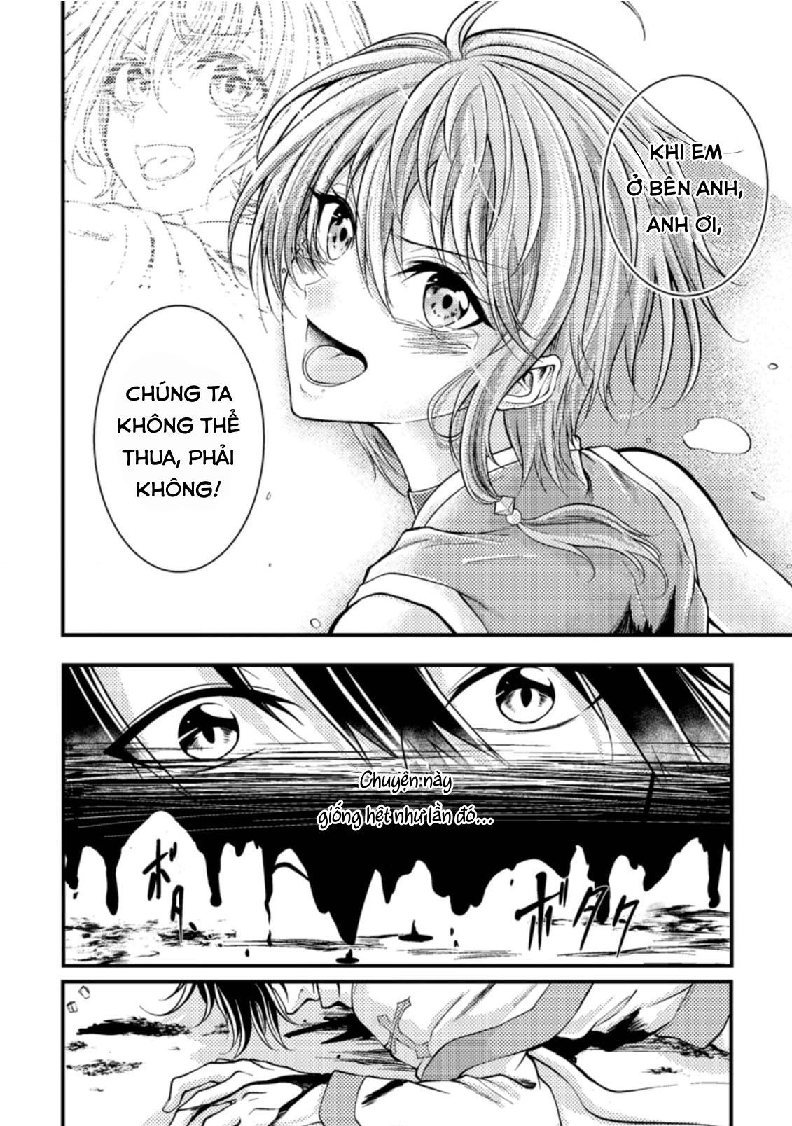 Pháp Sư Hồi Phục Bị Đuổi Khỏi Tổ Đội Hóa Ra Là Mạnh Nhất Chapter 7 - 15