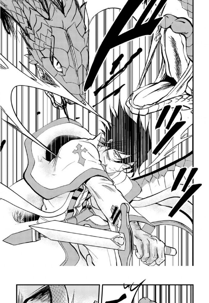 Pháp Sư Hồi Phục Bị Đuổi Khỏi Tổ Đội Hóa Ra Là Mạnh Nhất Chapter 8 - 25