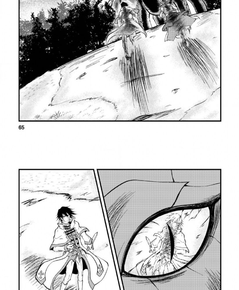 Pháp Sư Hồi Phục Bị Đuổi Khỏi Tổ Đội Hóa Ra Là Mạnh Nhất Chapter 8 - 4