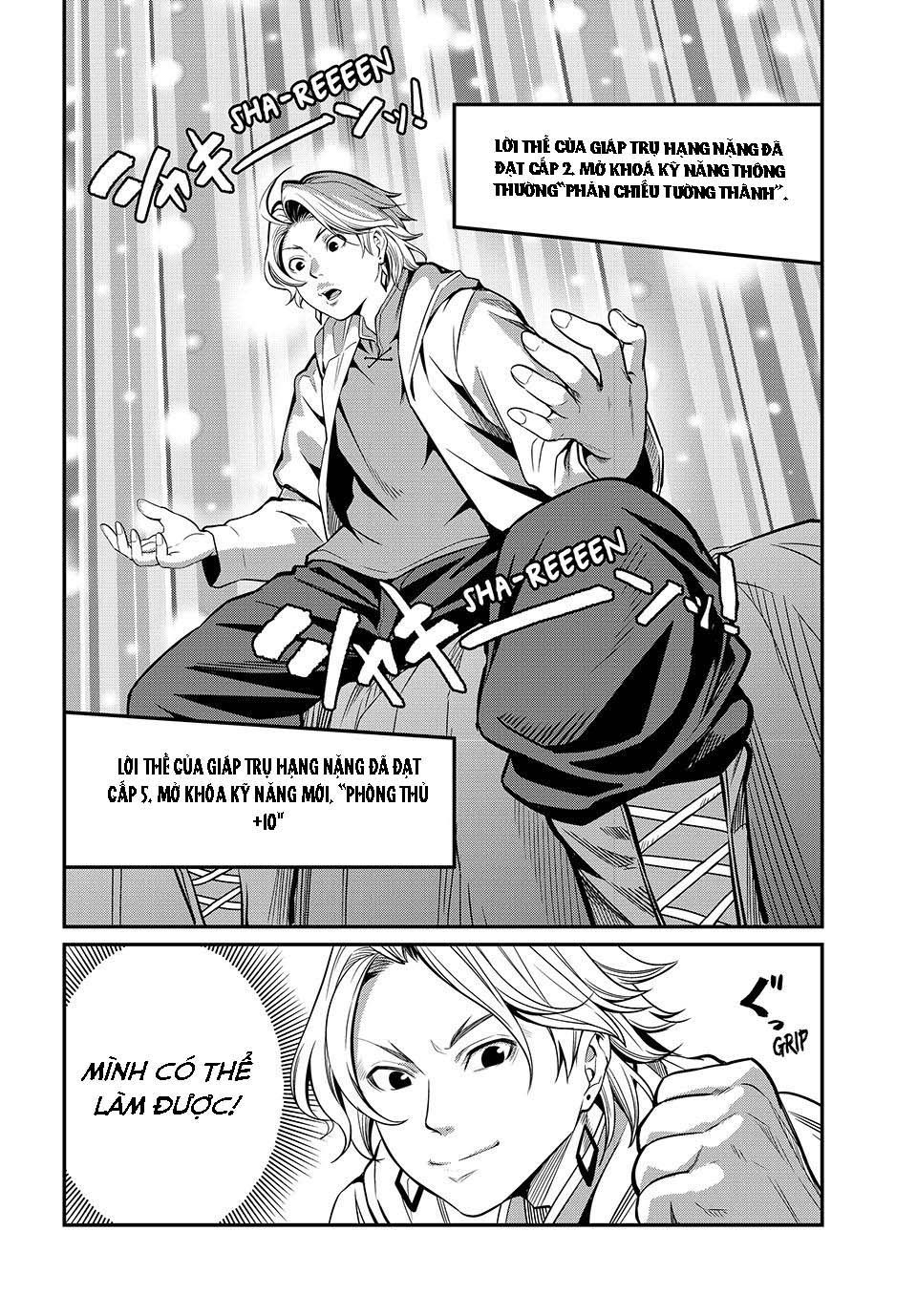 Kỵ Sĩ Chuyển Sinh Bị Lưu Đày, Trở Nên Bất Bại Nhờ Trò Chơi Chapter 1 - 21