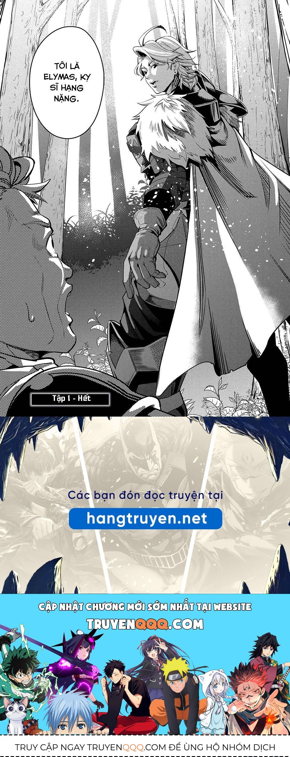 Kỵ Sĩ Chuyển Sinh Bị Lưu Đày, Trở Nên Bất Bại Nhờ Trò Chơi Chapter 1 - 36