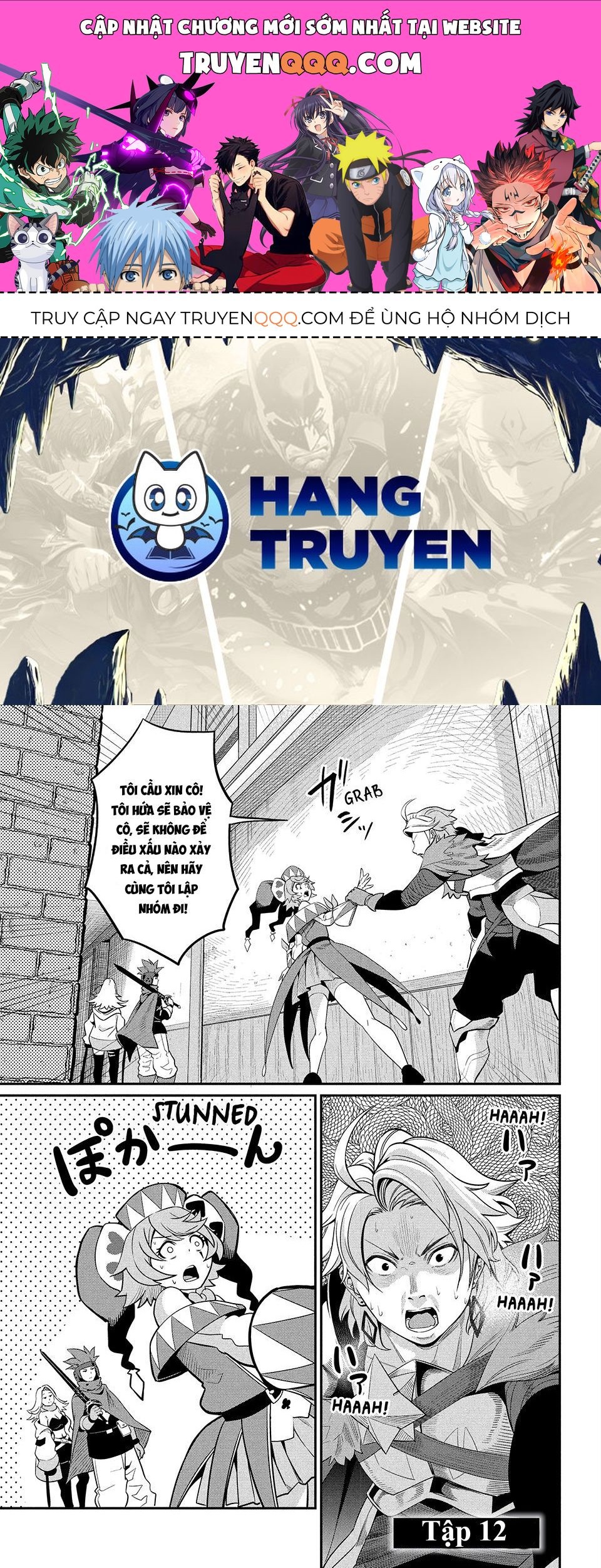 Kỵ Sĩ Chuyển Sinh Bị Lưu Đày, Trở Nên Bất Bại Nhờ Trò Chơi Chapter 12 - 1