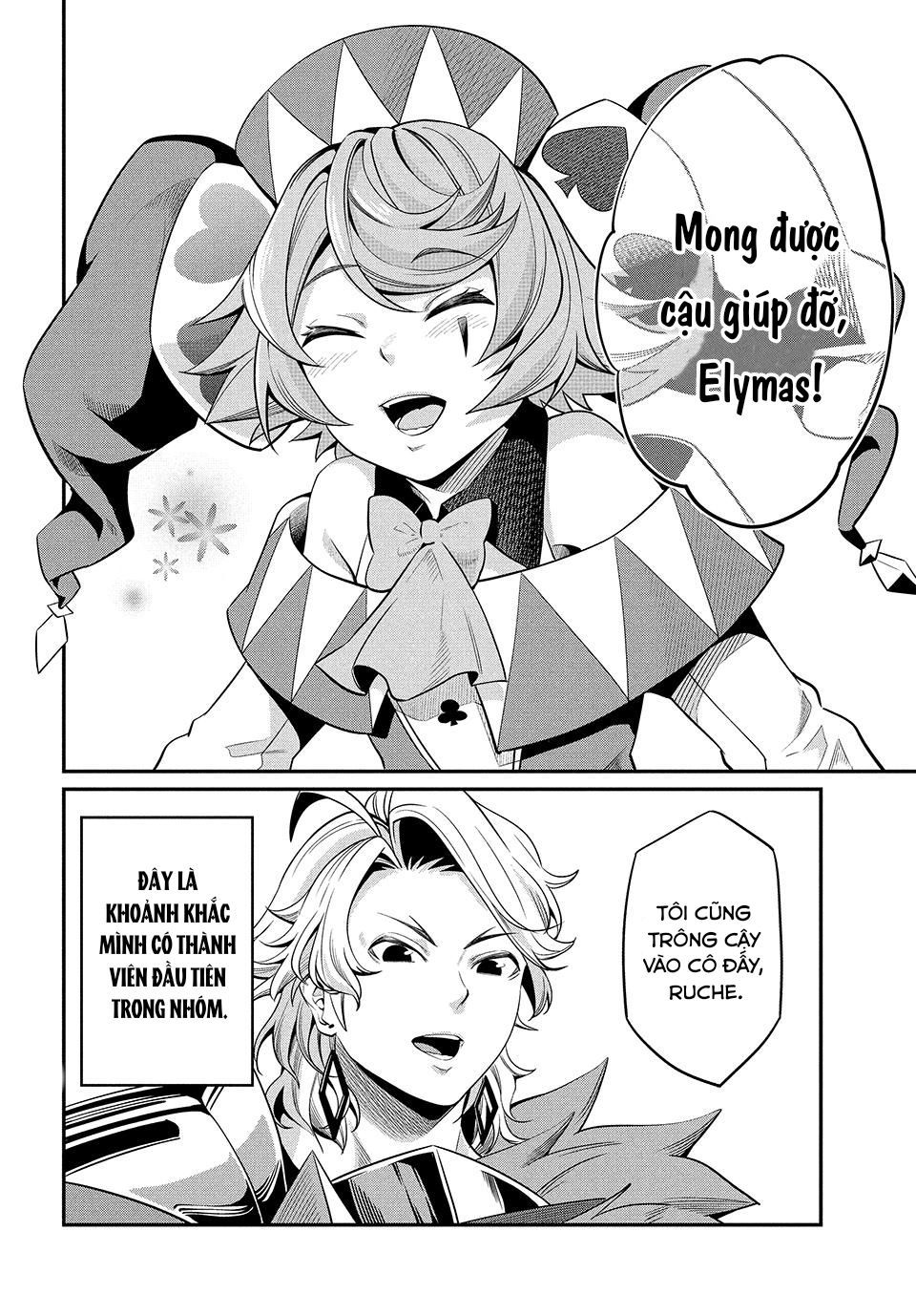 Kỵ Sĩ Chuyển Sinh Bị Lưu Đày, Trở Nên Bất Bại Nhờ Trò Chơi Chapter 12 - 10