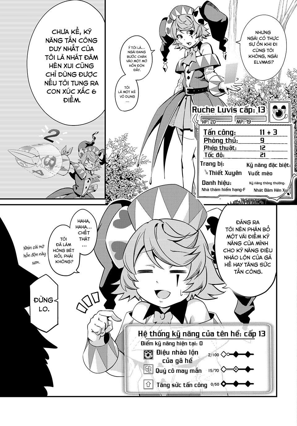 Kỵ Sĩ Chuyển Sinh Bị Lưu Đày, Trở Nên Bất Bại Nhờ Trò Chơi Chapter 13 - 3