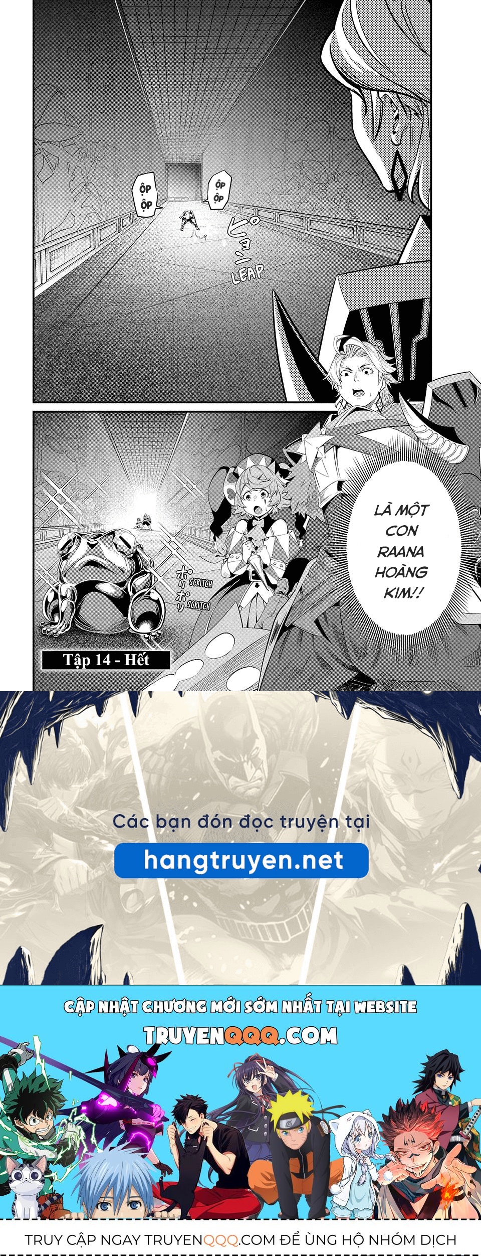 Kỵ Sĩ Chuyển Sinh Bị Lưu Đày, Trở Nên Bất Bại Nhờ Trò Chơi Chapter 14 - 14