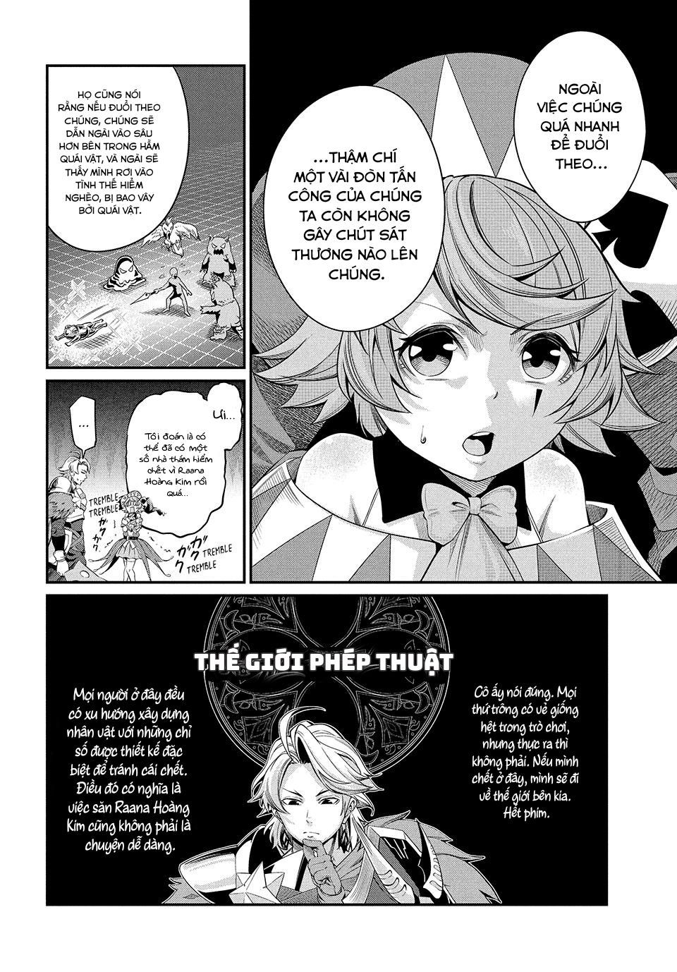 Kỵ Sĩ Chuyển Sinh Bị Lưu Đày, Trở Nên Bất Bại Nhờ Trò Chơi Chapter 14 - 4