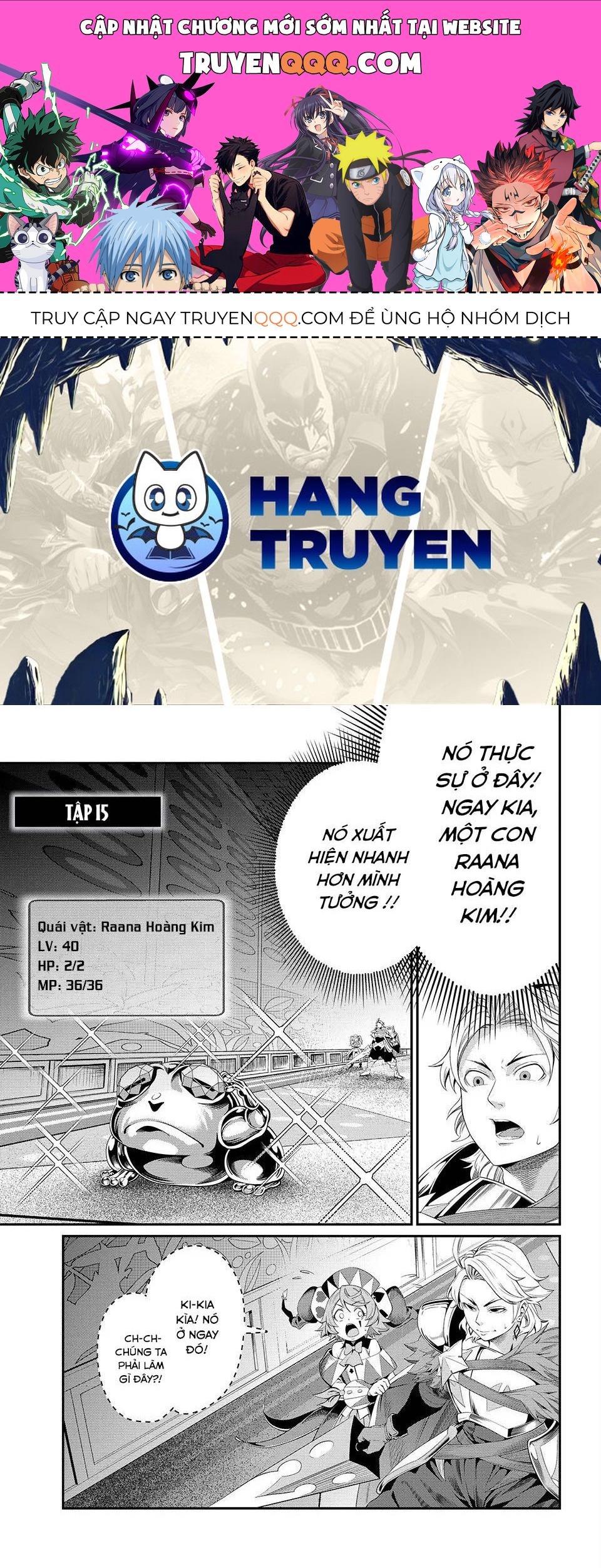 Kỵ Sĩ Chuyển Sinh Bị Lưu Đày, Trở Nên Bất Bại Nhờ Trò Chơi Chapter 15 - 1