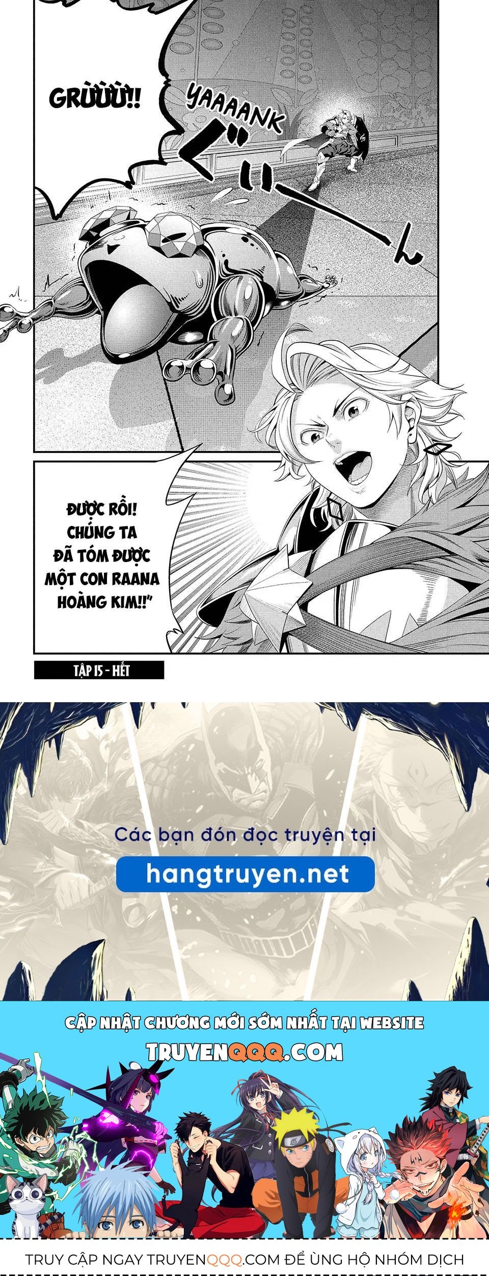 Kỵ Sĩ Chuyển Sinh Bị Lưu Đày, Trở Nên Bất Bại Nhờ Trò Chơi Chapter 15 - 14