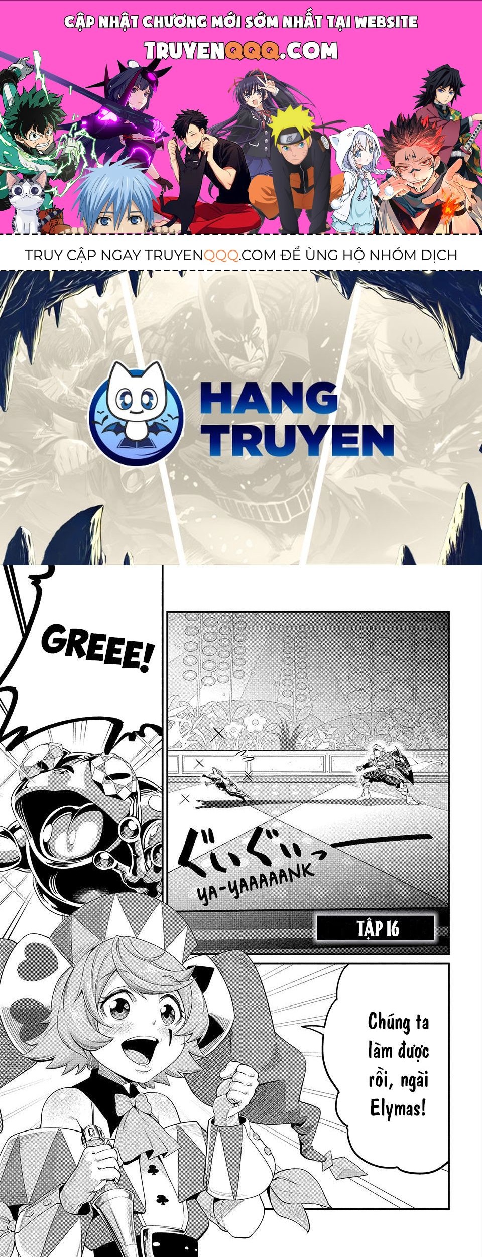 Kỵ Sĩ Chuyển Sinh Bị Lưu Đày, Trở Nên Bất Bại Nhờ Trò Chơi Chapter 16 - 1