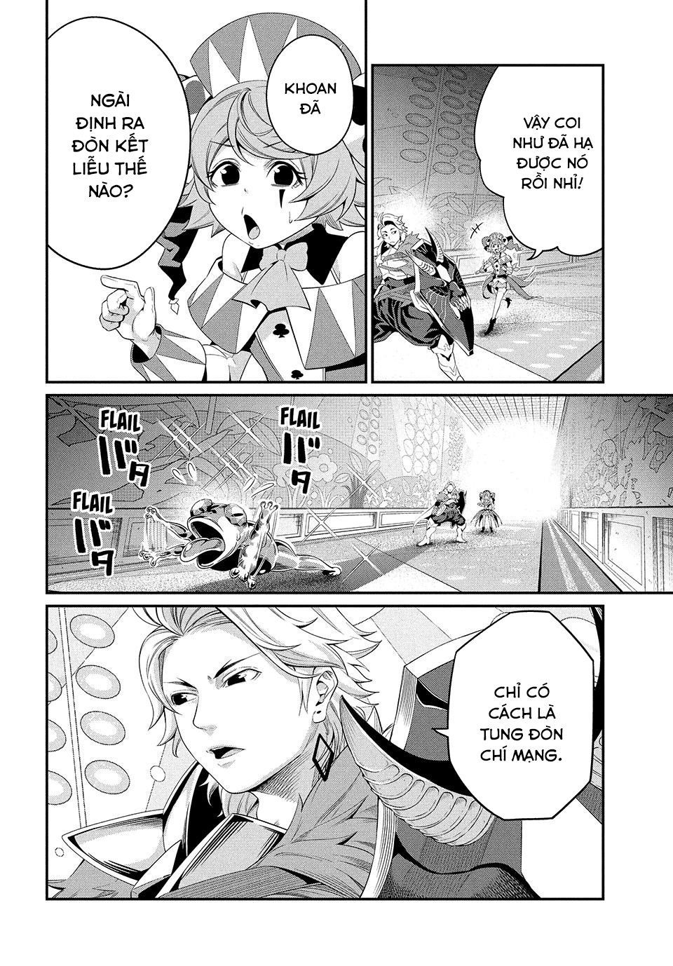 Kỵ Sĩ Chuyển Sinh Bị Lưu Đày, Trở Nên Bất Bại Nhờ Trò Chơi Chapter 16 - 2