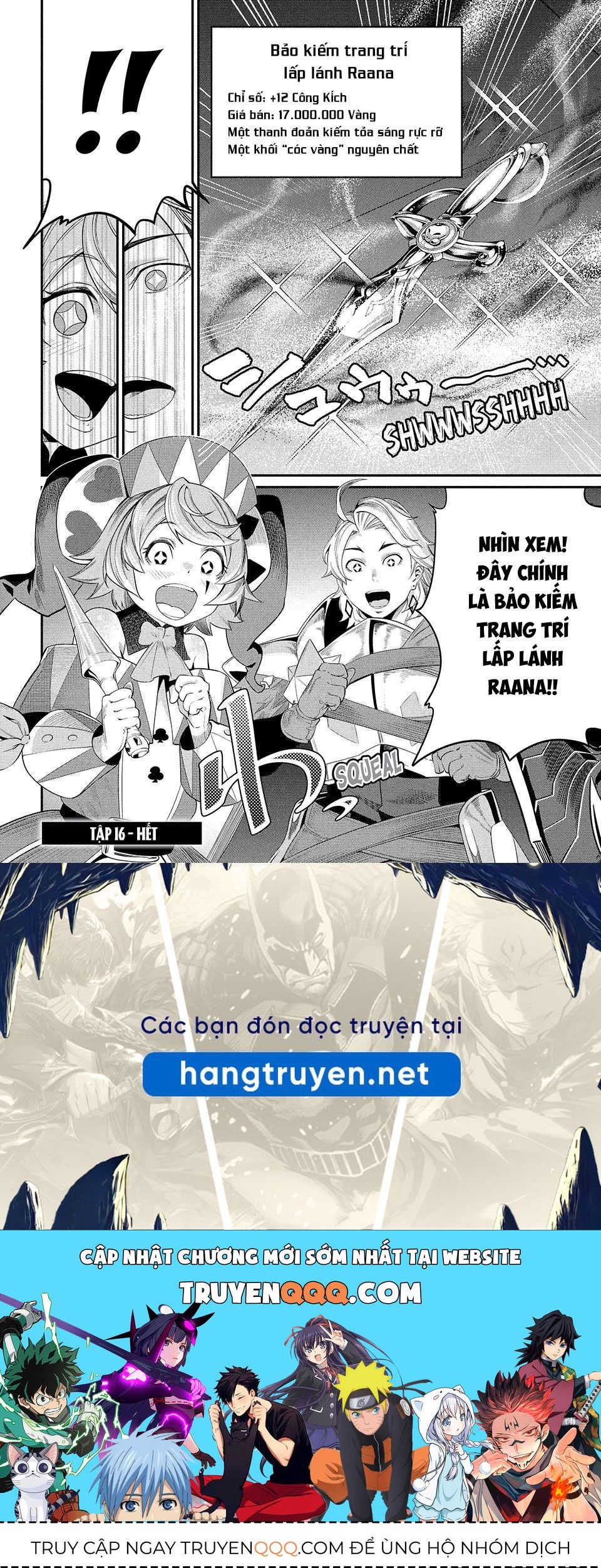 Kỵ Sĩ Chuyển Sinh Bị Lưu Đày, Trở Nên Bất Bại Nhờ Trò Chơi Chapter 16 - 14