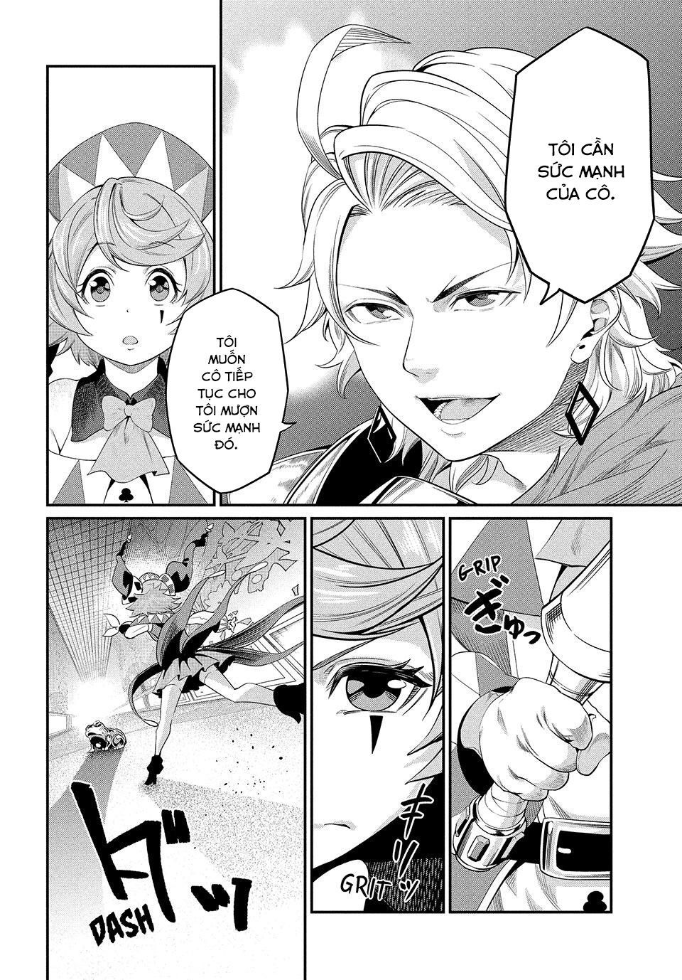 Kỵ Sĩ Chuyển Sinh Bị Lưu Đày, Trở Nên Bất Bại Nhờ Trò Chơi Chapter 16 - 8