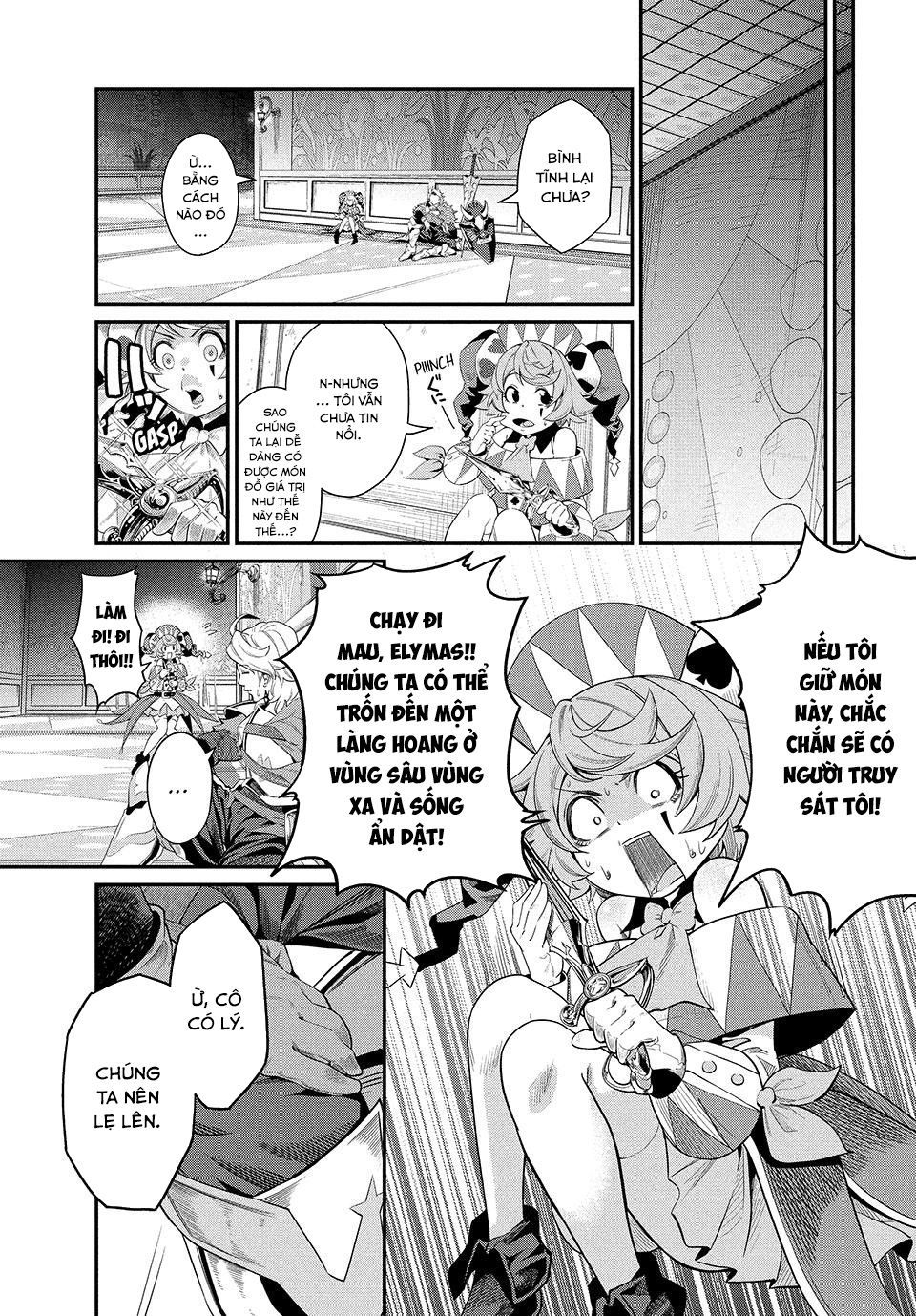 Kỵ Sĩ Chuyển Sinh Bị Lưu Đày, Trở Nên Bất Bại Nhờ Trò Chơi Chapter 17 - 3