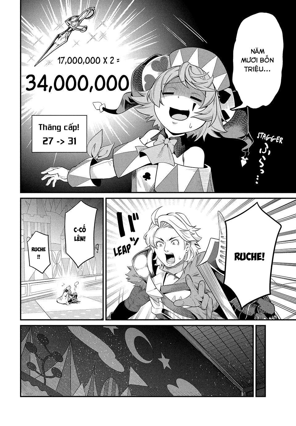 Kỵ Sĩ Chuyển Sinh Bị Lưu Đày, Trở Nên Bất Bại Nhờ Trò Chơi Chapter 17 - 6