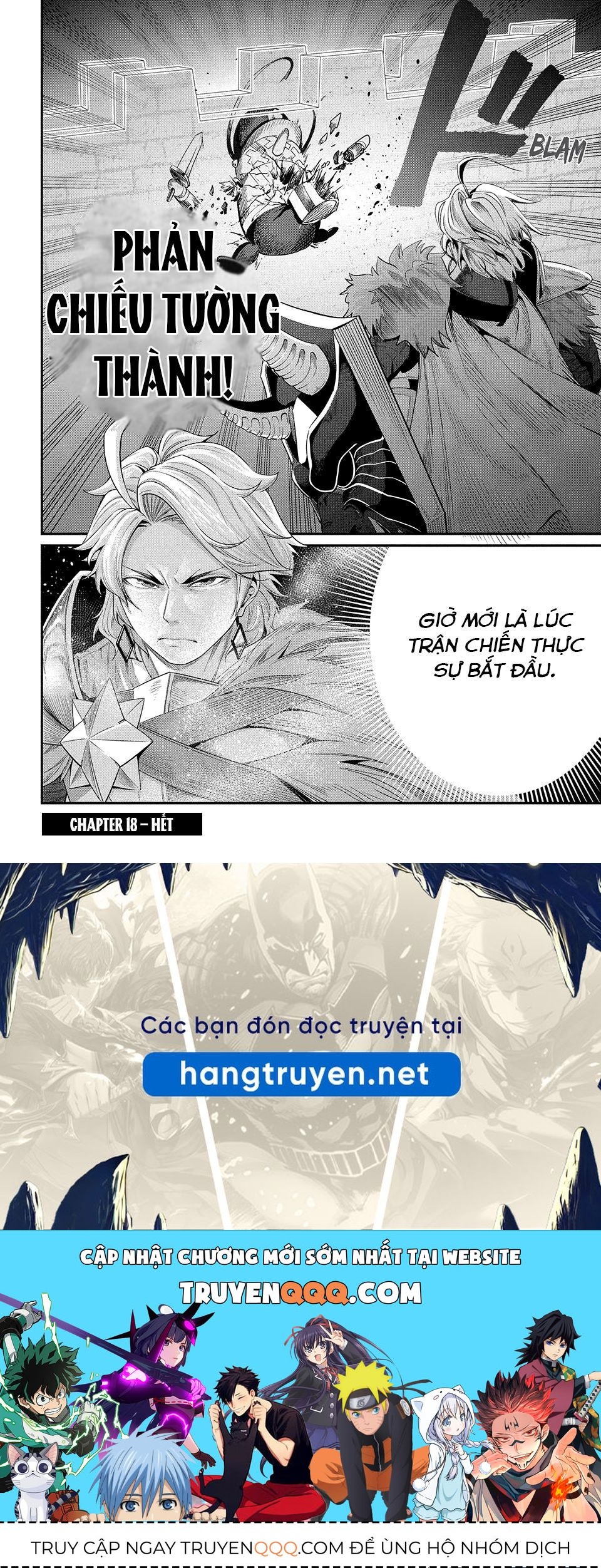 Kỵ Sĩ Chuyển Sinh Bị Lưu Đày, Trở Nên Bất Bại Nhờ Trò Chơi Chapter 18 - 15