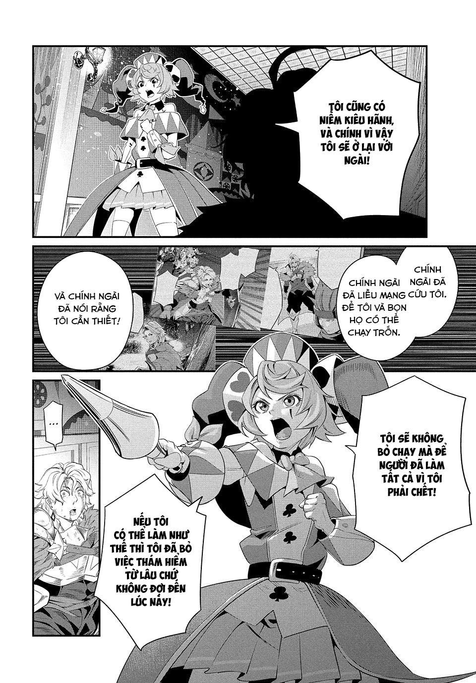 Kỵ Sĩ Chuyển Sinh Bị Lưu Đày, Trở Nên Bất Bại Nhờ Trò Chơi Chapter 19 - 15