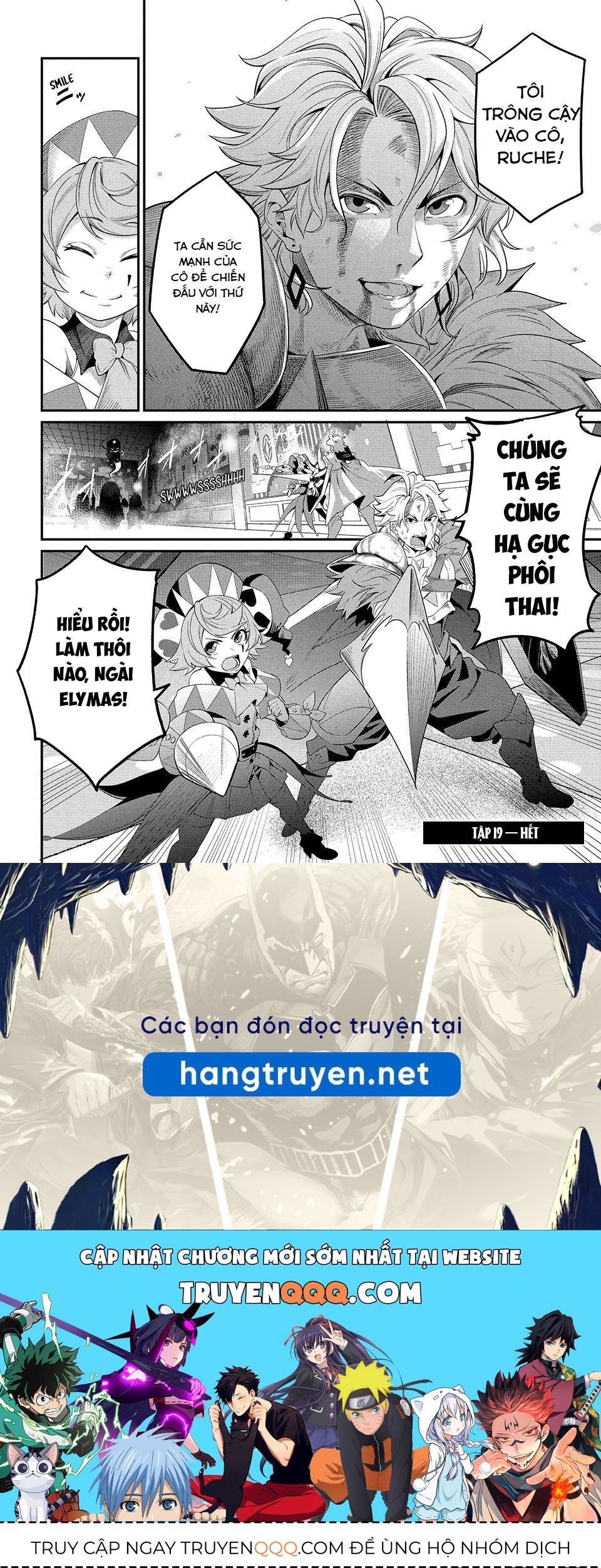 Kỵ Sĩ Chuyển Sinh Bị Lưu Đày, Trở Nên Bất Bại Nhờ Trò Chơi Chapter 19 - 18