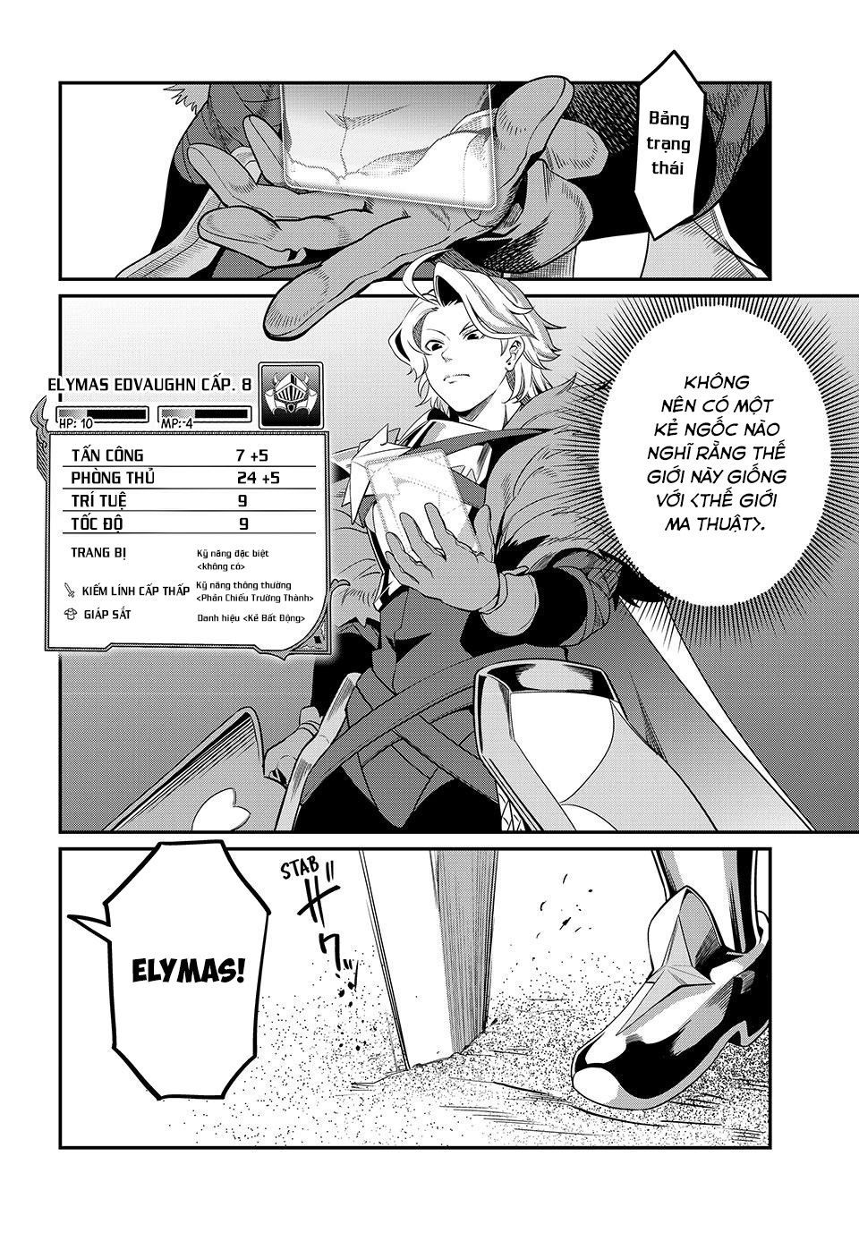 Kỵ Sĩ Chuyển Sinh Bị Lưu Đày, Trở Nên Bất Bại Nhờ Trò Chơi Chapter 2 - 2