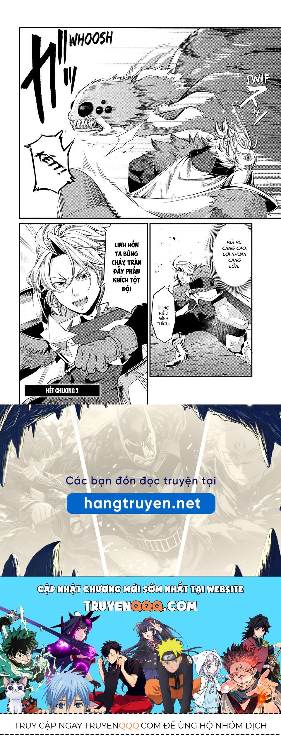 Kỵ Sĩ Chuyển Sinh Bị Lưu Đày, Trở Nên Bất Bại Nhờ Trò Chơi Chapter 2 - 17