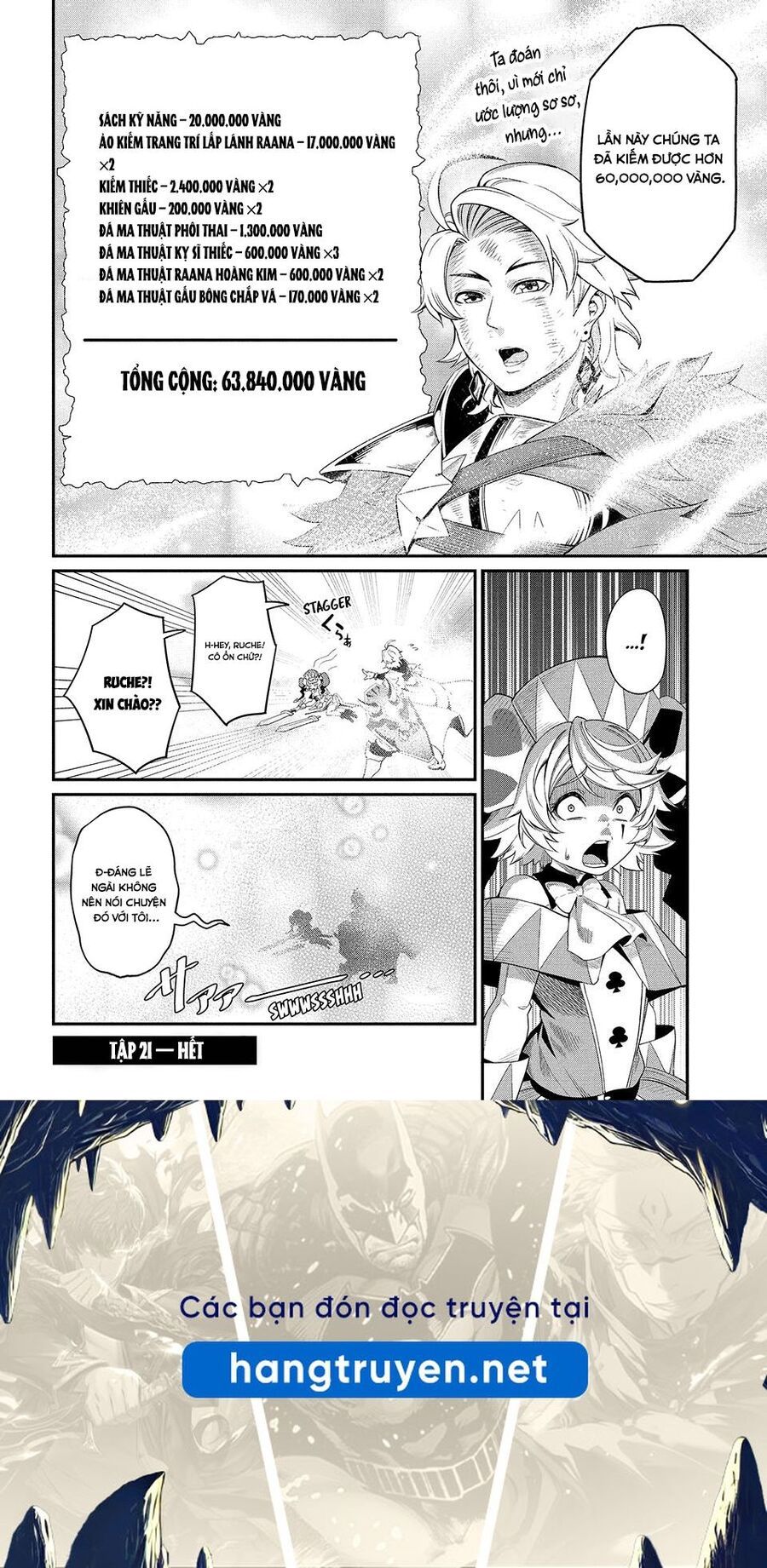 Kỵ Sĩ Chuyển Sinh Bị Lưu Đày, Trở Nên Bất Bại Nhờ Trò Chơi Chapter 21 - 14